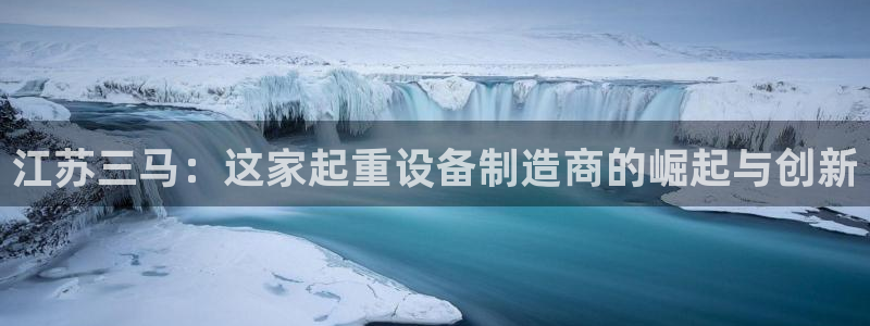 万事娱乐公司