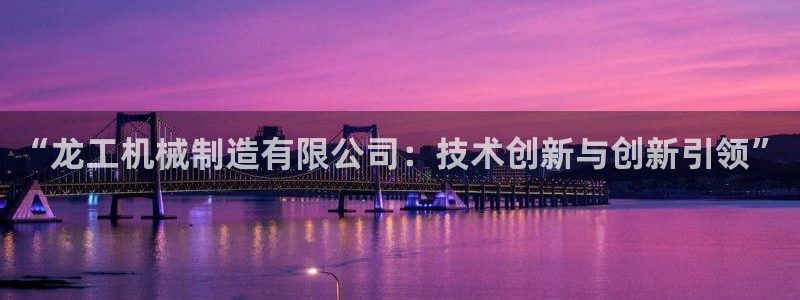 万事博娱乐场