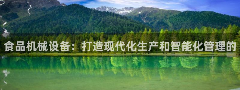 万事达娱乐何善良