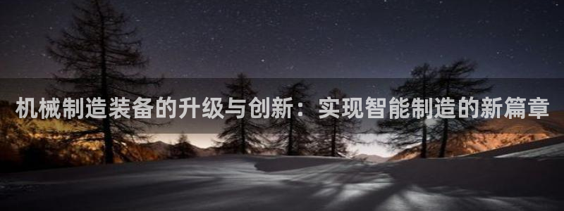 万事娱乐下载地址在哪