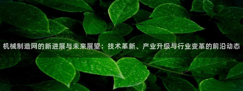 万事娱乐下载地址在哪