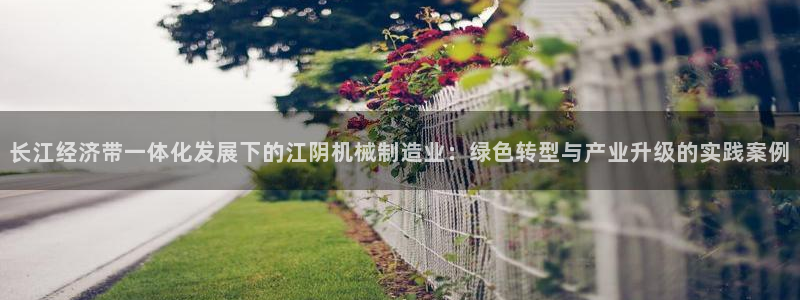 万事达娱乐下载