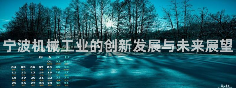 万事娱乐下载