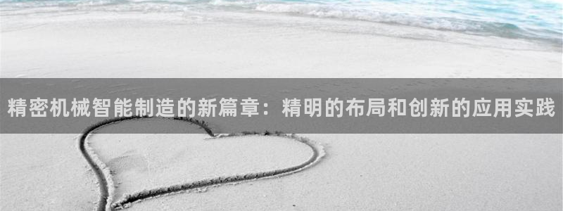 万事达娱乐吉55312