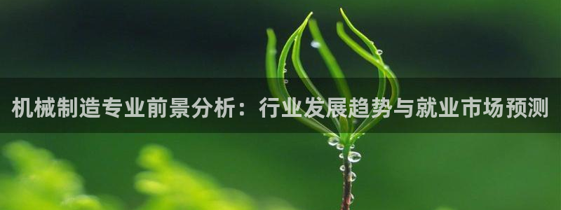 万事达娱乐下载