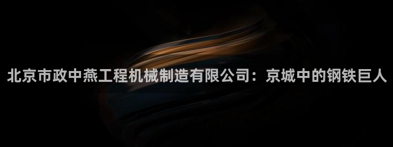 万事娱乐平台怎么样了啊