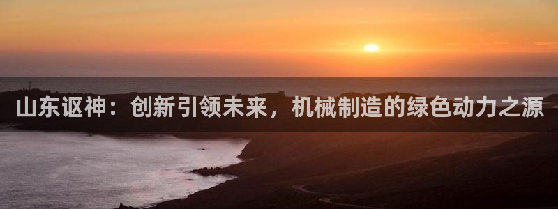 万事娱乐判决书
