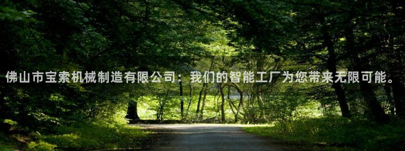 万事达娱乐吉55312