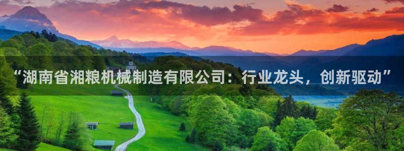 娱乐万事达