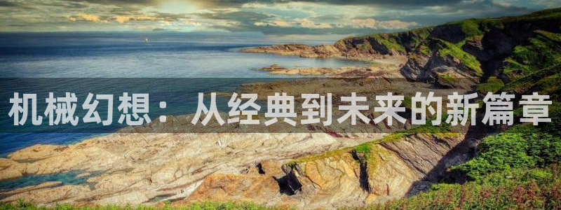 万事娱乐主管年薪多少