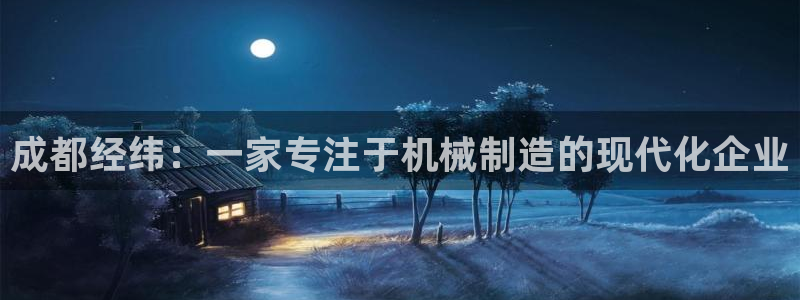 万事趣谈娱乐