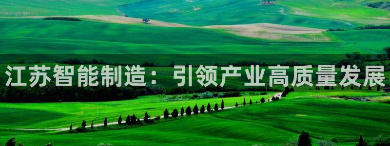 万事娱乐测速软件下载
