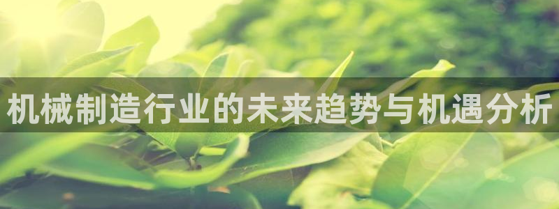 万事娱乐网址大全