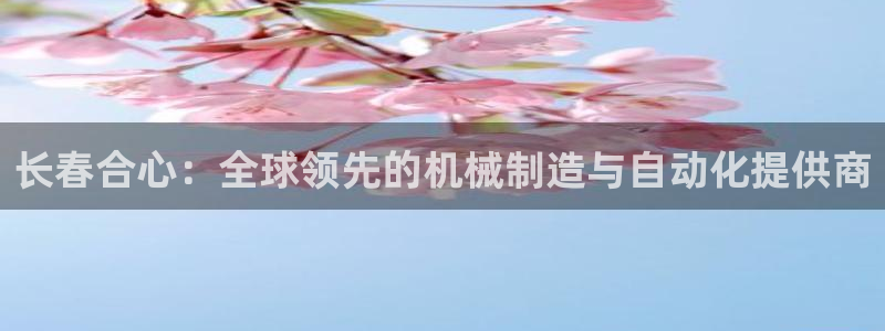 万事娱乐主管招聘