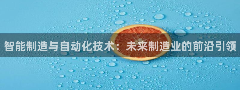 万事娱乐主管薪资多少