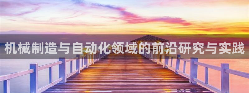 万事娱乐招商主管