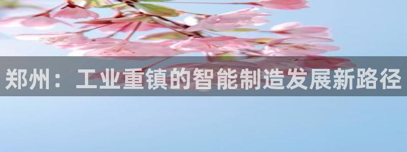 万事娱乐app官方认证