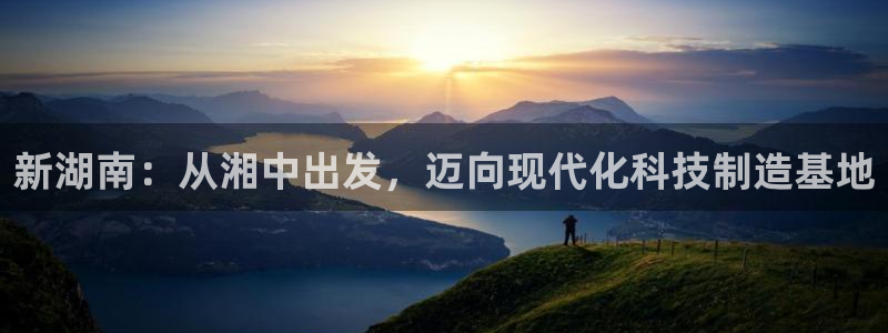 万事达娱乐代理