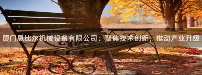 万事娱乐代理加盟电话