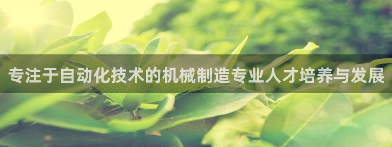 万事娱乐招商信息