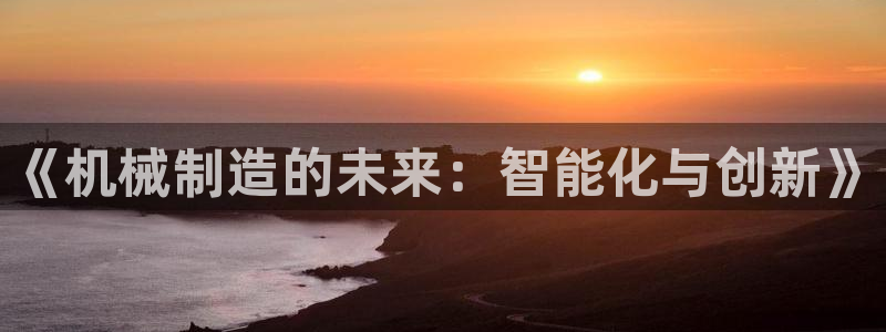 万事娱乐下载手机版