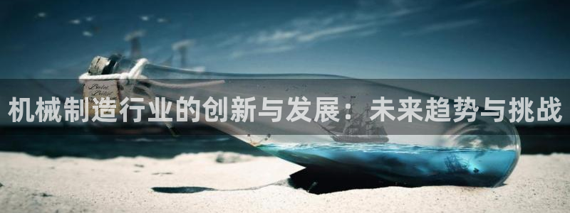 万事ok娱乐交友
