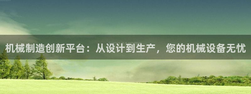 万事娱乐代理