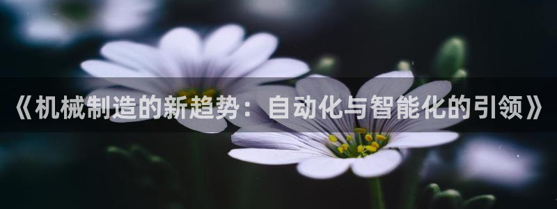 万事达娱乐h OO判官