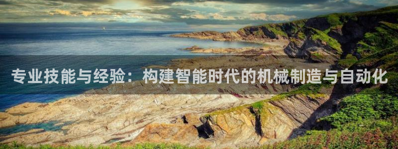 万事大吉娱乐项目
