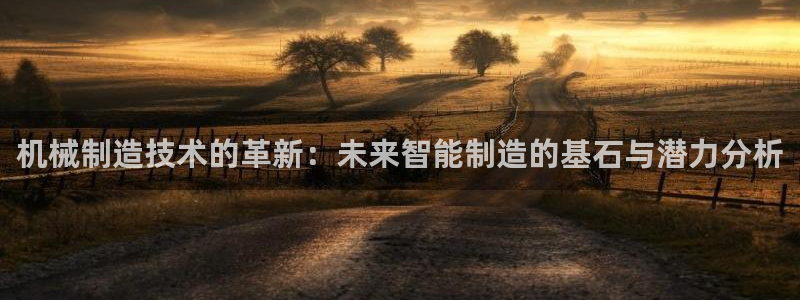 万事达娱乐彩票