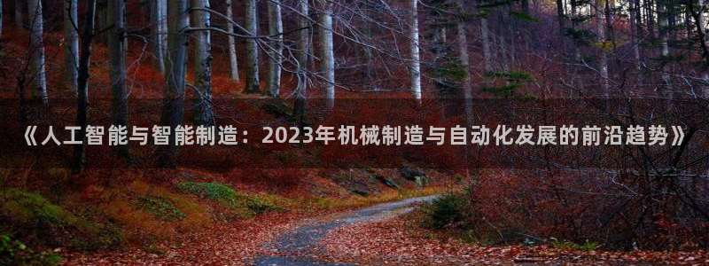 万事娱乐最高总代理