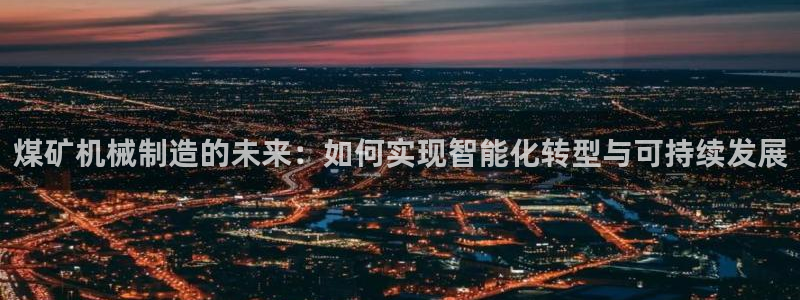 万事娱乐下载地址查询