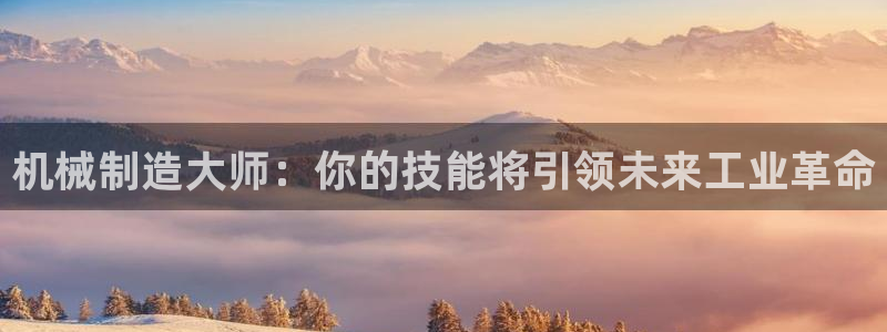 万事娱乐系37997筘