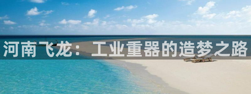 万事ok娱乐交友