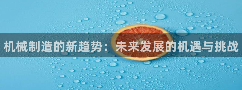 万事娱乐计划软件
