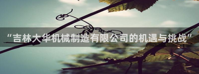 万事娱乐是什么平台