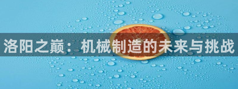 娱乐万事成