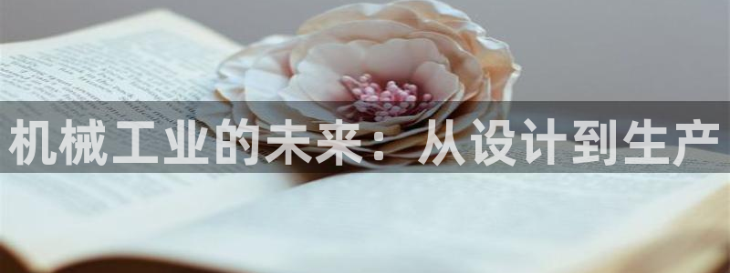 万事达娱乐登陆