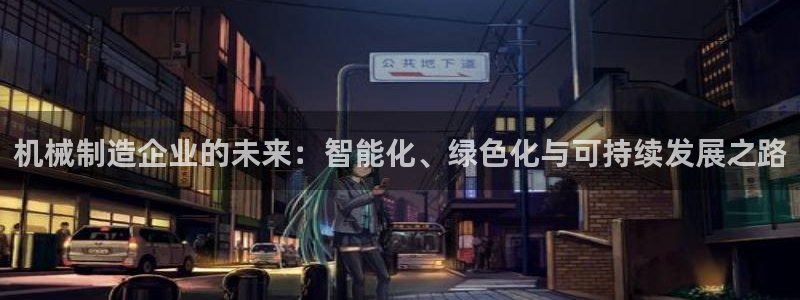 娱乐万事屋