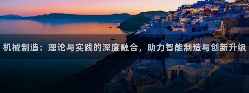 跟万事娱乐一样的平台