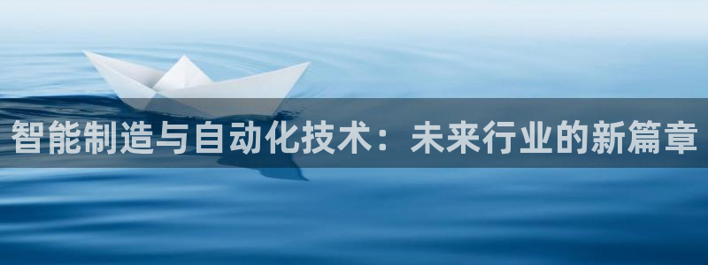 万事通娱乐官网