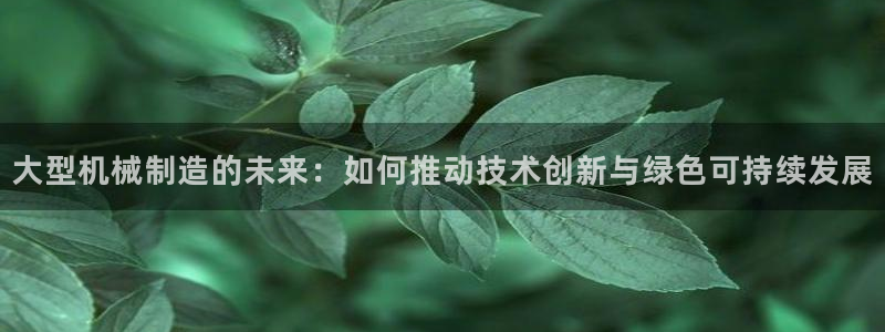 万事娱乐挂机软件下载