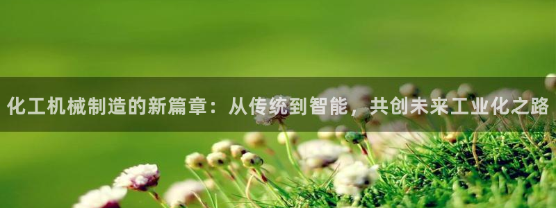 万事2娱乐总代
