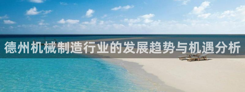 万事达娱乐首页