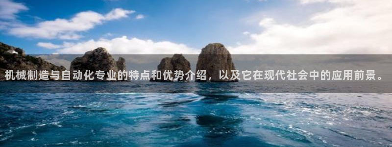 澳门万事博娱乐