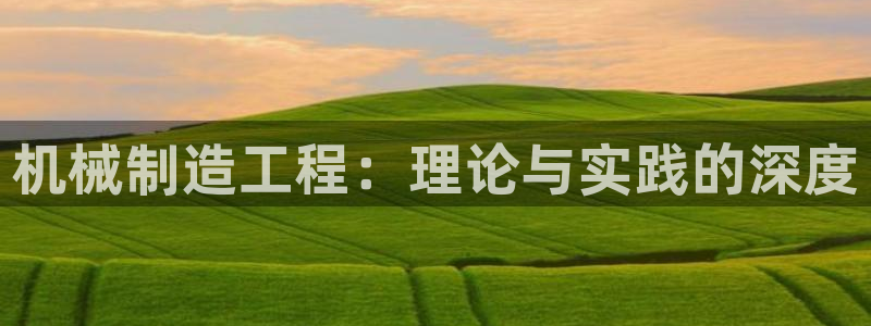万事娱乐计划下载