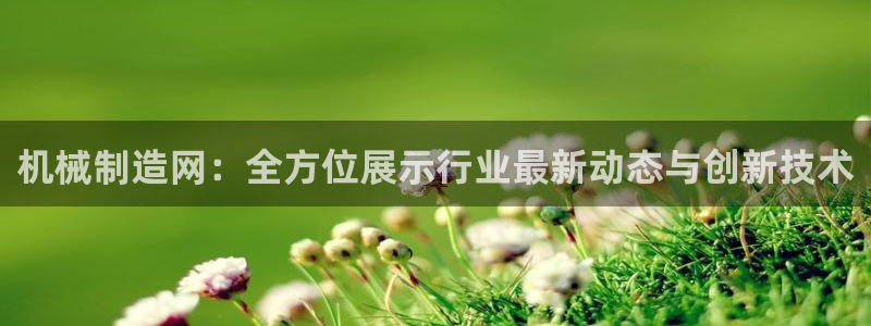 万事达娱乐交锋