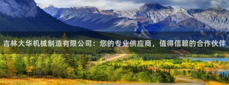 万事娱乐在线登陆