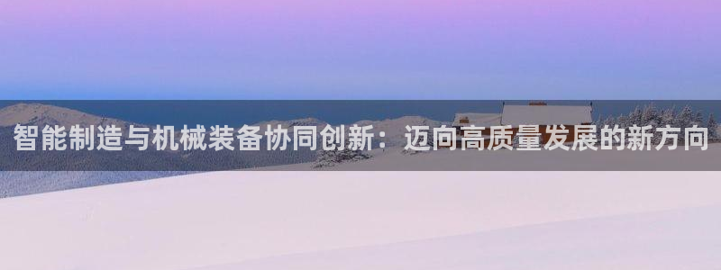 万事娱乐筘49403