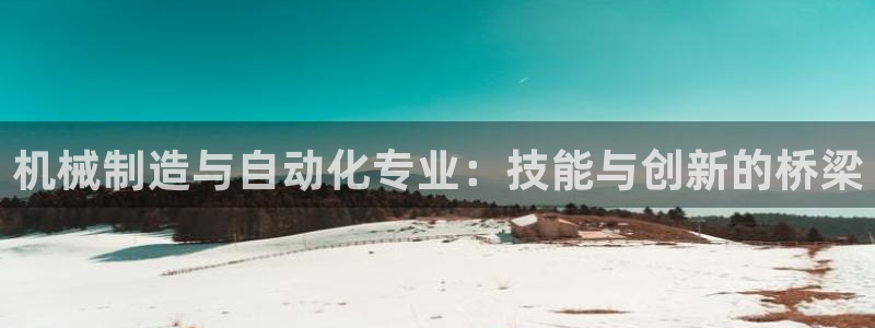 万事娱乐首页网